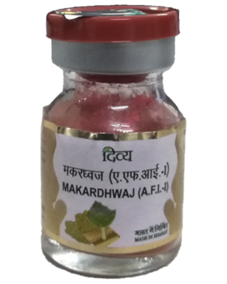 Divya Pharmacy, MAKAR DHWAJ, 2g, For General Health